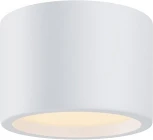 Накладной потолочный светильник Maytoni Hydra C090CL-10W3K-W (LED, 220V, круглые, IP44)
