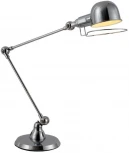 Офисная настольная лампа Lumina Deco LDT B008-2 CHR