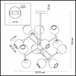 Потолочная люстра Lumion Everly 4438/12C