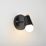 Спот Rotary Wall Черный Imperiumloft Rotary-Wall01 (185370-26) (220V)