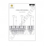 Подвесная люстра каскадная iLamp Triumph 6119-800 NIC (220V, хрусталь, на цепи)