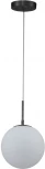 Подвесной светильник Stilfort Antell 2168/02/01PS (220V, на проводе, шар)