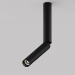 Накладной потолочный светильник Maytoni Focus T C142CL-6W4K-B (LED, 220V, круглые)