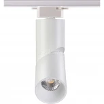 Трековый светильник Novotech Union 357837