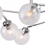 Потолочная люстра F-Promo Atomorum 2195-6U