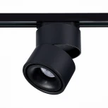 Трековый светильник ST Luce St652 ST652.446.12 (LED, 220V, круглые)