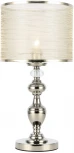 Интерьерная настольная лампа ST Luce Coresia SL1750.104.01 (220V)