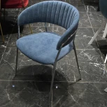 Стул Turin синий вельвет с хромированными ножками Bradex Home FR 0861