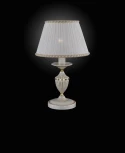 Интерьерная настольная лампа Reccagni Angelo P 9690
