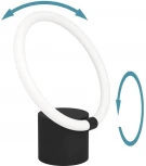 Настольная лампа Eglo Caranacoa 900565 (LED, 220V, выключатель, кольцо)