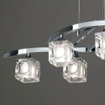 Подвесной светильник Mantra Cuadrax 0955