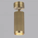 Потолочный спот поворотный на 360 Odeon Light Manchester 7013/1C металл/латунь LED GU10 10W 220V (круглые)