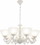 Подвесная люстра Arte Milano AM340518 340518/8 WT+G (220V, на цепи)