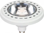 Лампочка светодиодная таблетка прозрачная GU10 15W 4000K Arlight UNIT 025628
