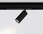 Трековый светильник магнитный светодиодный диммируемый Ambrella TRACK SYSTEM GL1222 (регулировка яркости, 220V, пульт управления, управление смартфоном, умный дом - LampSmart)