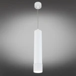 Подвесной светильник Aployt Juta APL.012.06.10 (LED, 220V, на проводе, круглые)