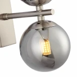 Бра Favourite Varietas 2650-2W (220V, шарики)