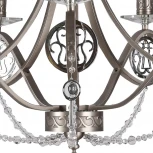 Подвесная люстра Lumien Hall Orabel 2036/5H-SNCR-CL