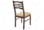 Стул Woodville Амадиу орех 339019