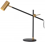 Интерьерная настольная лампа Lucide Philine 30672/01/30 (220V, выключатель)