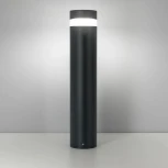 Наземный светильник LGD-GUIDE-BOLL-H800-20W Warm3500-MIX (GR, 280 deg, 230V) (Arlight, IP65 Металл) 045528 (LED)