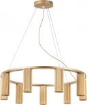 Подвесная люстра Roma 718093 (220V, на тросе, круглые, кольцо)