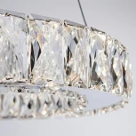 Подвесной светильник Eurosvet Grasia 90023/1 хром