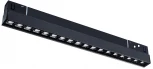 Трековый светильник магнитный 48V Arte Lamp Linea A4675PL-1BK