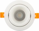 Встраиваемый точечный светильник Denkirs DK4000-WH