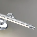 Подсветка для картин Favourite Artifex 2434-1W (LED, 220V, под старину)