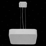 Подвесной светильник Mantra Cumbuco 5513+5516 (LED, 220V, на тросе)