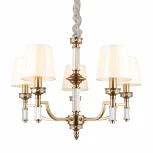 Подвесная люстра Aployt Patricia APL.716.13.05 (220V, на цепи)