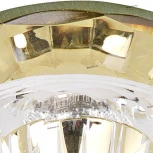 Horoz Gonca HL802 (015-003-0020) yellow