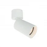 Спот Megalight Mg-50 5090 white (220V, круглые)