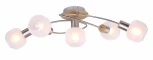 Потолочная люстра Loggi 54302-5 Globo