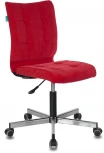 Кресло Бюрократ CH-330M красный Velvet 88 крестовина металл хром