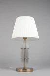 Интерьерная настольная лампа Aployt Zhaklin APL.744.04.01 (220V, выключатель)