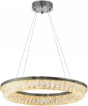 Подвесной светильник Lumina Deco LDP 6031-600 CHR