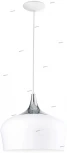 Подвесной светильник Eglo Obregon 95384