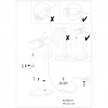 Интерьерная настольная лампа Eglo Townshend 33163 (220V)