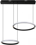 Умный подвесной светильник Natali Kovaltseva LED LAMPS 81280