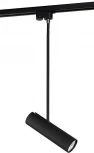 Трековый светильник Nowodvorski Profile Eye Super 9325 (220V)