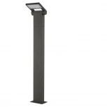 Наземный светильник Novotech Roca 357522 (LED, 220V, IP54)