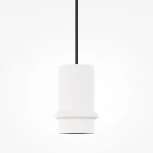 Подвесной светильник Maytoni Pilastro MOD430PL-L5W3K (LED, 220V, на проводе, круглые)