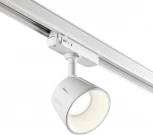 Трековый светильник Novotech Port 358730