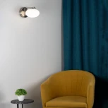 Бра RGB Citilux Atman Smart CL226B311 (LED, 220V)