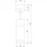 Подвесной светильник Eurosvet Double Topper 50135/1 LED хром/черный жемчуг (220V, на проводе)