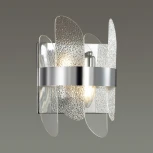 Настенный светильник Sigrid 5271/2W (220V)