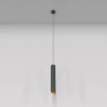 Подвесной светильник Lipari GU10 1x35Вт Maytoni Technical P044PL-01-40GU10-B (220V, на проводе, круглые)