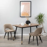 Стул R-Home Lars Браун/Чёрн